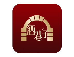酒巷子APP開發(fā)