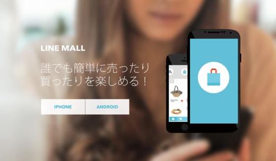 電商APP軟件功能開發(fā)費用
